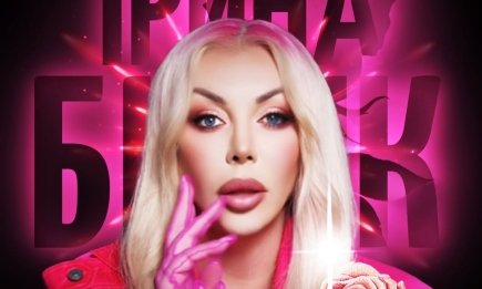 Ирина Билык в новом хите "Запомни" просит мужа любить ее всегда, чем взорвала Сеть (СЛУШАТЬ)