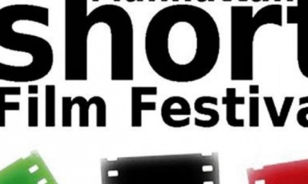 Манхэттенский фестиваль короткометражных фильмов 2014: эксклюзив ХОЧУ