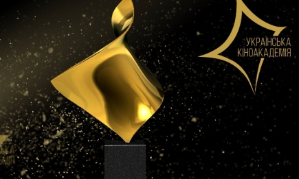 "Золота дзиґа-2020": онлайн-церемония вручения национальной кинопремии