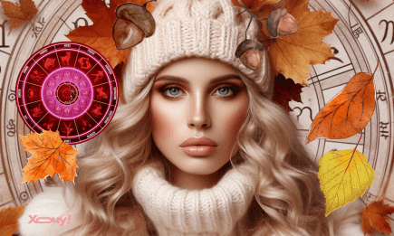 Гороскоп на 29 октября 2025 года: у вас будет все, что вы себе позволите
