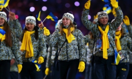 Форма украинской сборной на Олимпиаде в Сочи признана худшей