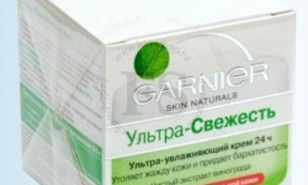 Дневной крем для лица Garnier skin naturals «Ультра-Свежесть»