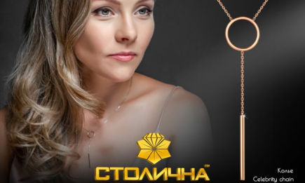 Счастье рядом: Алена Шоптенко снялась в рекламе украшений Столичной Ювелирной Фабрики