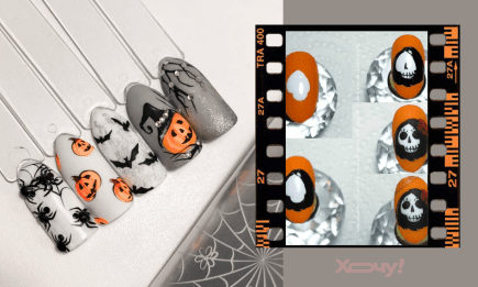 Манікюр на Хелловін: як за лічені секунди намалювати привида, гарбуз та інші малюнки — покрокова інструкція (ФОТО)