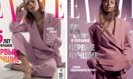 Внучка Софии Ротару появилась на юбилейной обложке украинского ELLE