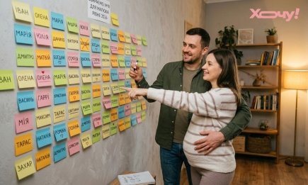 Экзотика или проклятие? Нумеролог объяснил, как нетипичное имя может сломать судьбу ребенка