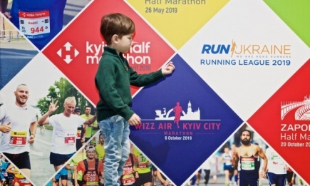 Run Ukraine Running League 2019: как прошла презентация