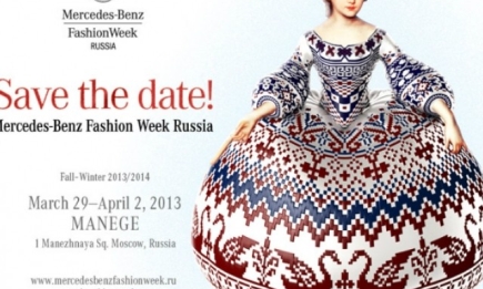 Mercedes-Benz Fashion Week Russia: 26 сезон российской моды