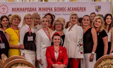 Жіноча ділова палата України: все про першу загальноукраїнську спільноту представниць бізнесу країни