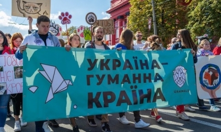 В Киеве пройдет Всеукраинский марш в защиту животных