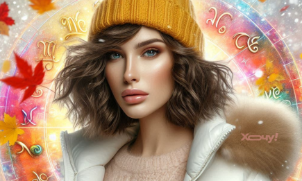 Гороскоп на 14 листопада 2025 року: бути самим собою — одна за найбільш звільняючих речей у світі