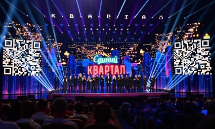 Аншлаг попри скандал: як пройшов новорічний концерт "Кварталу 95" та хто з зірок наважився вийти на сцену (ВІДЕО)