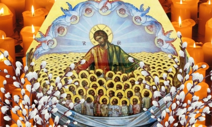 40 мучеників Севастійських: привітання у віршах та прозі зі святом 40 святих
