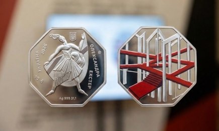 НБУ випустив нову срібну монету з художницею Олександрою Екстер: вигляд, ціна, де купити