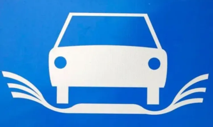 "Крылатое" авто на знаке: что за сюрприз ждет украинских водителей и как это расшифровать