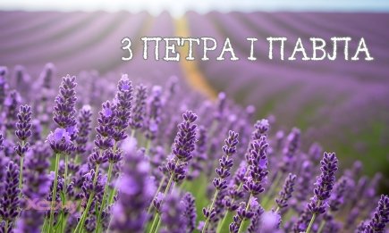 Готові привітання для друзів та близьких: як красиво та душевно привітати з Днем Петра і Павла