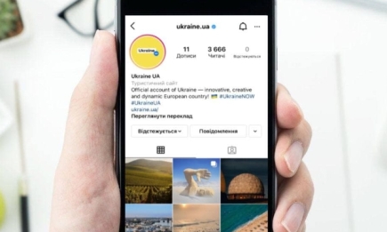 У Украины теперь есть официальный аккаунт в Instagram