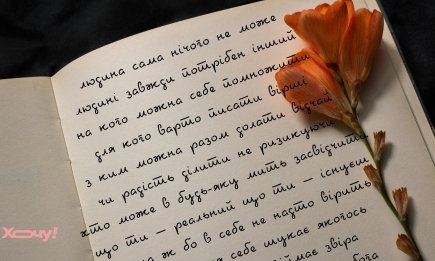 Они творят историю своим словом: 5 гениальных украинских поэтов, чьи стихи должен знать каждый