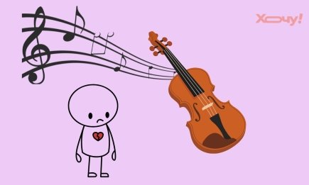 Ждете "того самого" человека? Эта короткая притча откроет глаза на реальную гармонию в паре