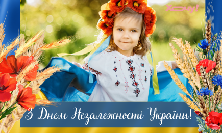Независимая, свободная, сильная: поздравляю, моя страна! Патриотические поздравления с Днем Независимости Украины