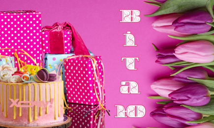 От души желаю счастья! Лучшие поздравления с Днем ангела Петра — на украинском языке