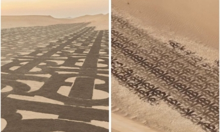 Впечатляет! Огромную пустыню Дубая украсила монограмма бренда Burberry (ФОТО)