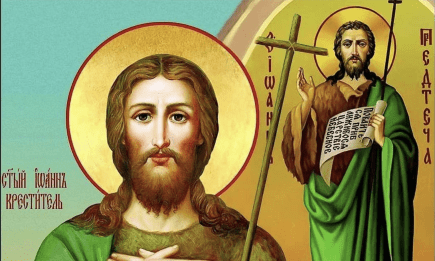 Почему сегодня категорически запрещается трогать мышей: особенности праздника 7 января