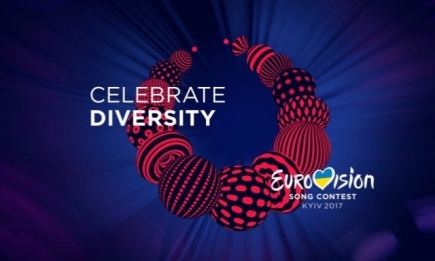 Евровидение-2017: в Киеве будет самая длинная красная дорожка за всю историю конкурса