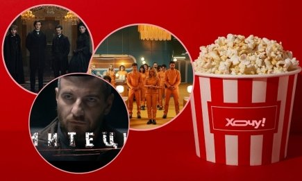 Наследники пивной империи и миллиардеры в бункере: 3 сериала, которые станут хитами этой осени (ТРЕЙЛЕРЫ)