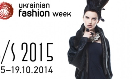 Чего мы ждем от украинской недели моды