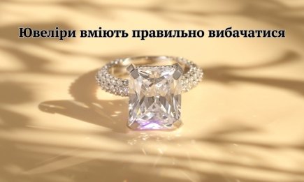 Когда размер имеет значение: забавные анекдоты о ювелирах