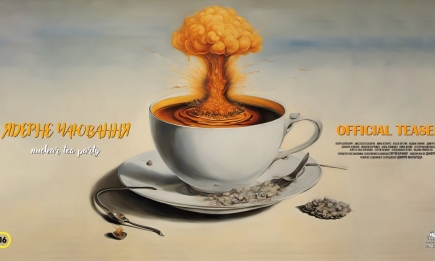 Песня "Спробую" группы "Подолия" стал саундтреком к короткометражке "Ядерное чаепитие", прославившей Украину на мировой арене (ВИДЕО)