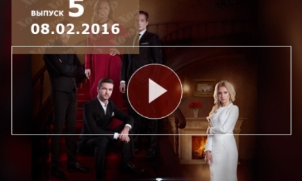 Хозяйка 5 серия: смотреть онлайн сериал Хазяйка от 1+1 Украина 2016 ВИДЕО