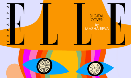 Музичний фестиваль Atlas Festival вперше в історії "заліз" на обкладинку модного глянцю