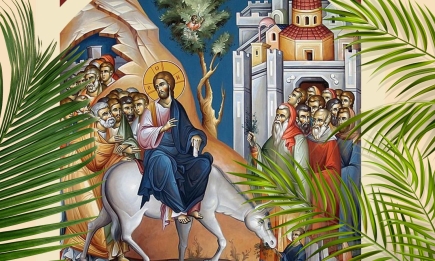 Пальмовое Воскресенье: поздравления с праздником Входа Господня в Иерусалим по западному обряду