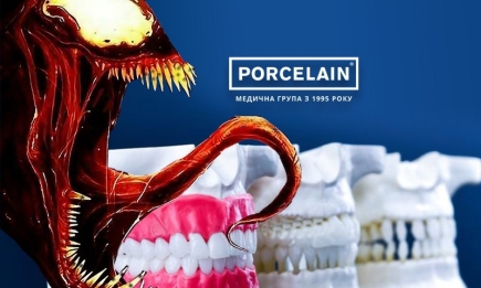 Налякай стоматолога: твій костюм на Хелловін від Porcelain Dent