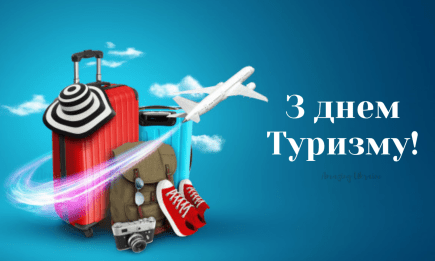 Украинская Амазония, марсианские пейзажи и таинственные острова: тревел-блогеры раскрыли удивительные места в Украине, о которых мало кто знает