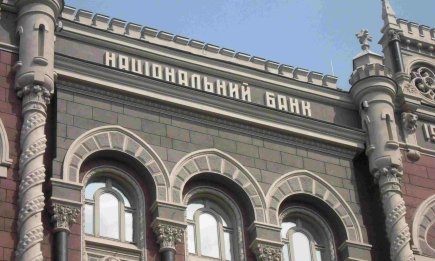 Як працюватимуть банки та платежі наприкінці 2025 року і на початку 2026-го: важливі нюанси