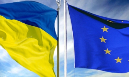 День Европы в Украине: все, что надо знать о дате