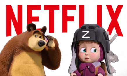 Зброя в дитячій обгортці... Українці бойкотують Netflix через російський мультсеріал "Маша і Ведмідь"