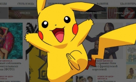Найди всех покемонов и получи приз: персонажи игры Pokemon GO спрятались на сайте ХОЧУ.ua