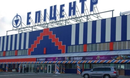 Передумали: в Киеве "Эпицентр" закрылся на карантин выходного дня