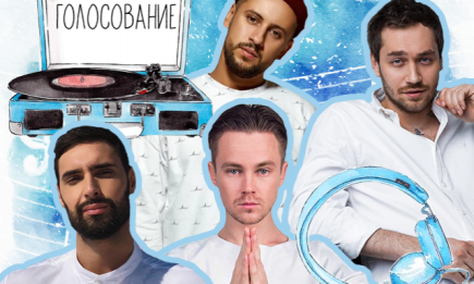 Правила голосования за "Любимого певца Украины" на ХОЧУ.ua