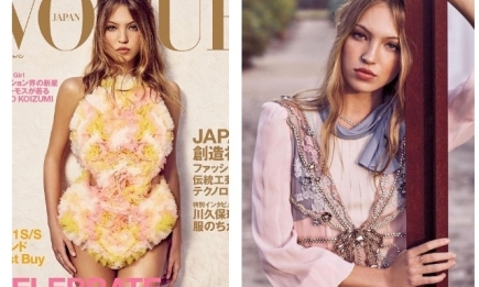 Поразительное сходство: дочь Кейт Мосс снялась для обложки японского Vogue (ФОТО)
