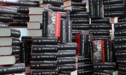 944 страницы борьбы: биография последнего командира УПА получила высшее признание в Украине