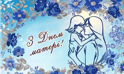 "Гостинці від зайчика" та море любові: Віталіна Біблів, Lida Lee та інші зірки поділилися щемкими спогадами про мам