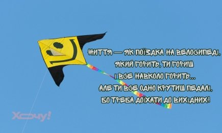 "Алло, це пожарна? А пожарте мені пельмені": смішні картинки про наші будні