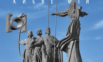На день города Киева украинская группа [O] написала новый гимн (ВИДЕО)