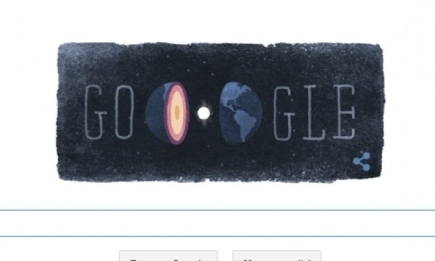 Инге Леманн: Google посвятил дудл женщине, открывшей ядро Земли