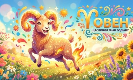 Настоящий джекпот от звезд: какие знаки Зодиака сменят работу, влюбятся или разбогатеют летом 2026 года